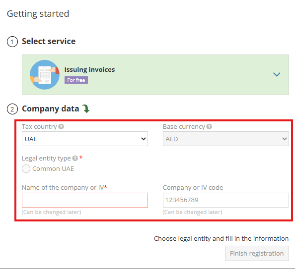 Form for entering company details and completing registration